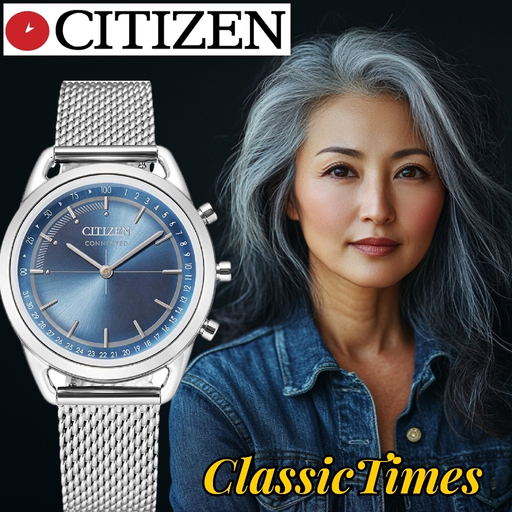 ***BRAND NEW*** Citizen Women's Connected Blue Dial